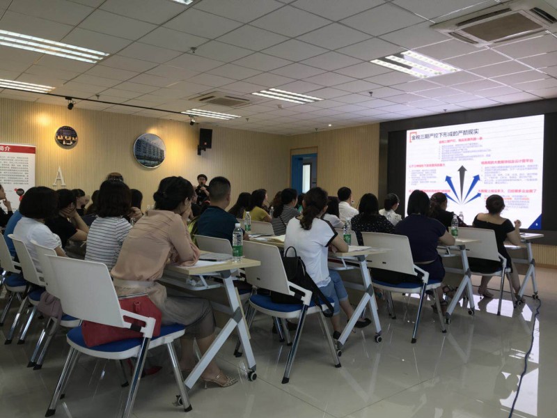 微信图片_20180608150844.jpg