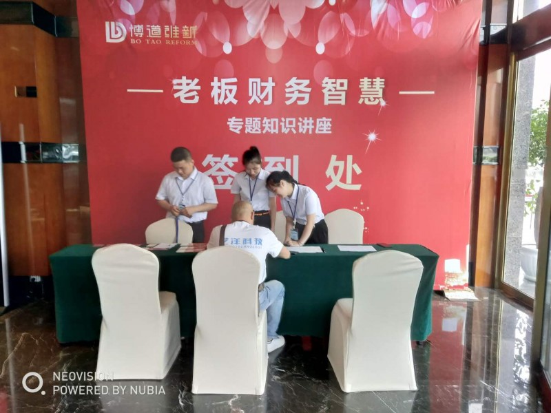 微信图片_20180613160300.jpg