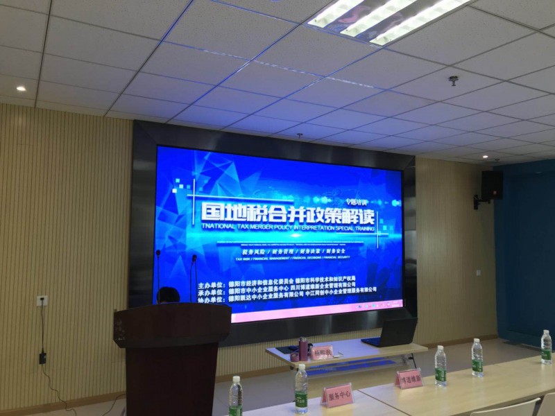 微信图片_20180608143020.jpg