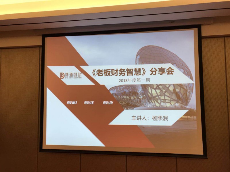 微信图片_20180613141537.jpg