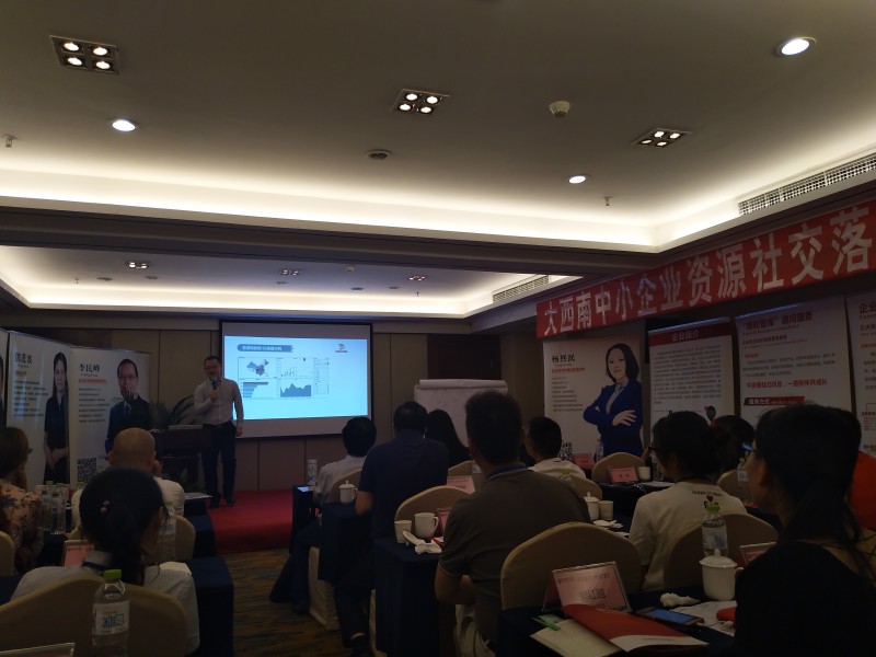 微信图片_20180613174651.jpg