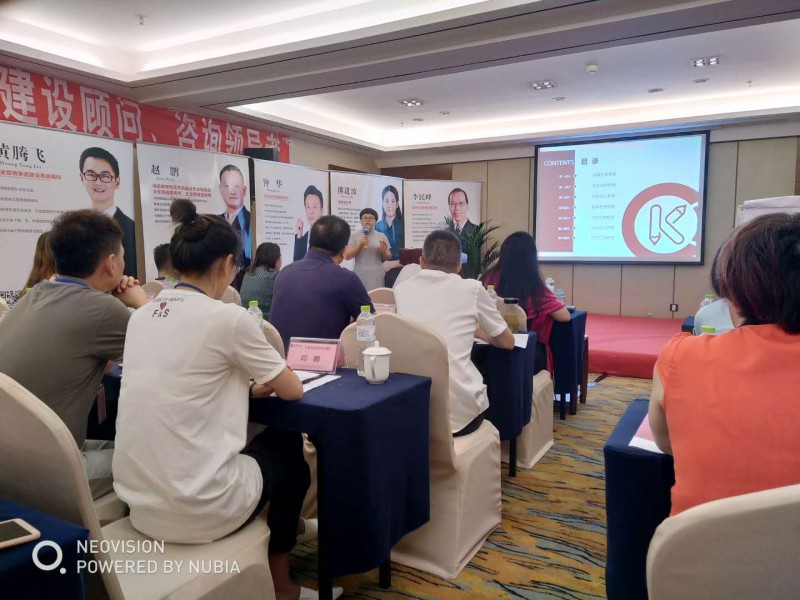 微信图片_20180613161409.jpg