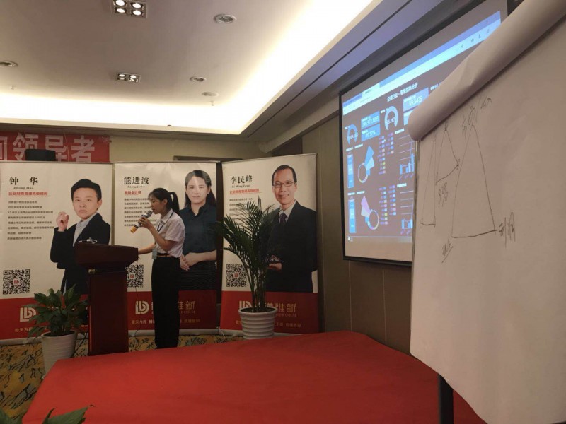 微信图片_20180613180734.jpg