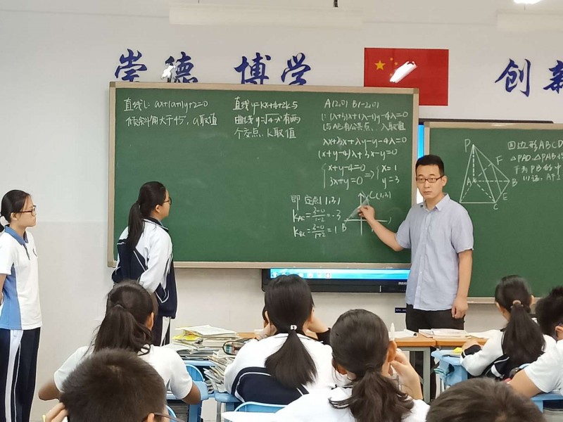 数学老师王欢庆.jpg