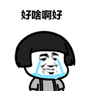 啦! 还在担心孩子整天都不顾安全跑出去到处撒野?