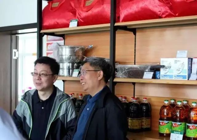 文明龙江