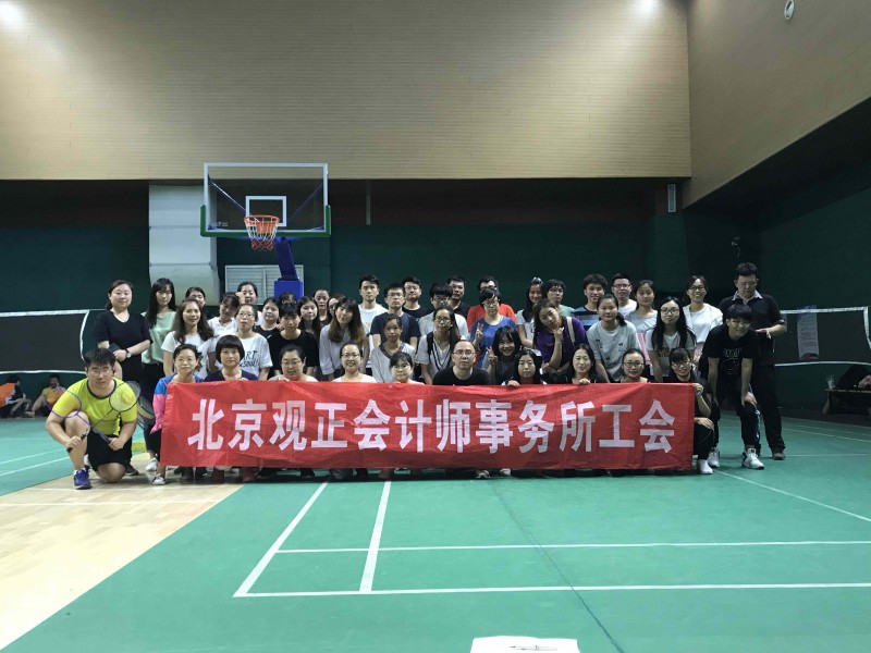 微信图片_20180528102550_副本.jpg