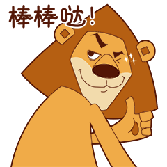 0183eb57bad6af0000012e7eb1e195.gif