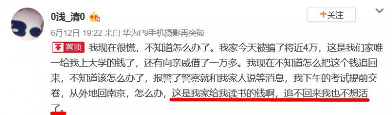 活了_副本.jpg