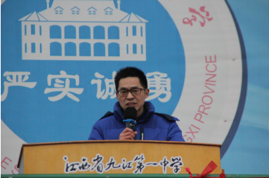 教师代表汪振旺老师发言