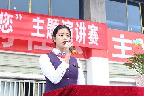 4杨珊.JPG 4杨珊.JPG