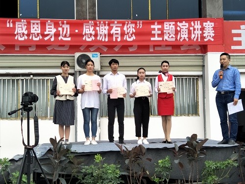 4右边2个田丹.jpg 4右边2个田丹.jpg