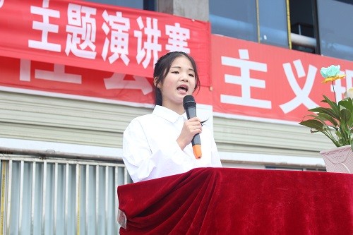 3陈小雨.JPG 3陈小雨.JPG