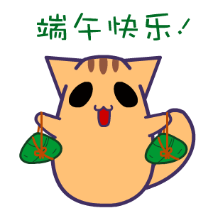 萍乡实验学校祝大家