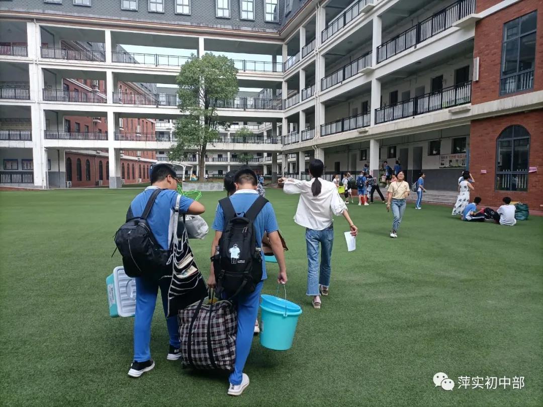 初中部 萍乡实验学校