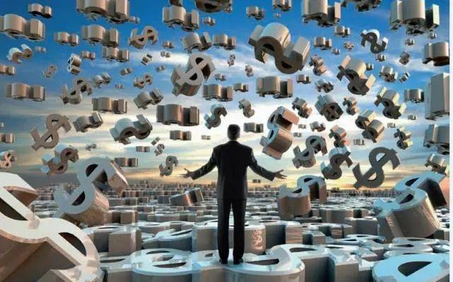 中国金字塔_中国收入金字塔