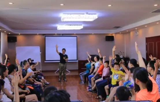 深圳2018亲子夏令营活动