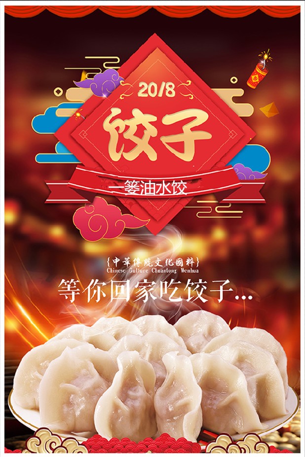 21710011_083652001030_2_副本.jpg