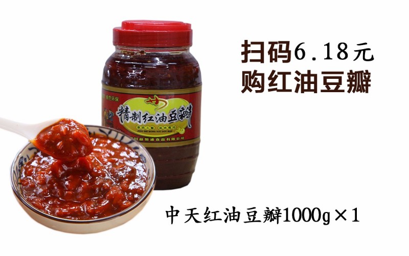 豆瓣.jpg