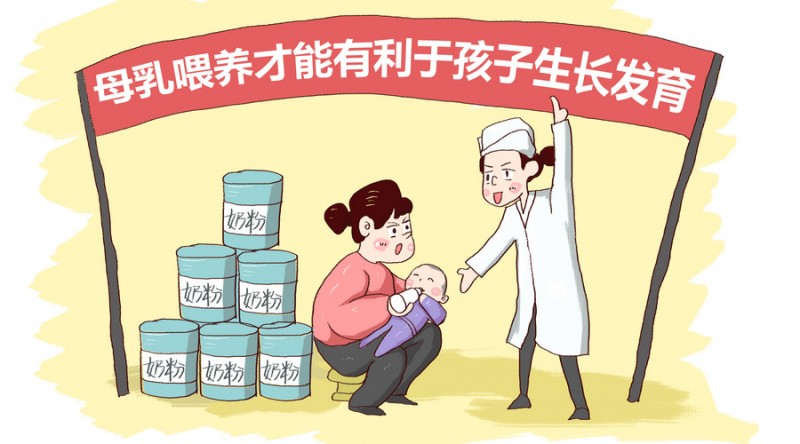 广州催乳师培训学院哪个好