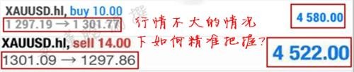 5.30不可.jpg