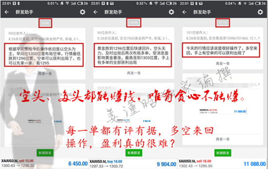 5.29不可.png