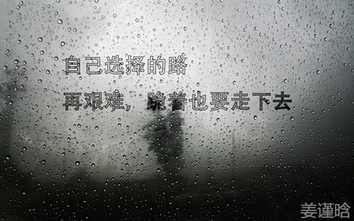 24不可.jpg
