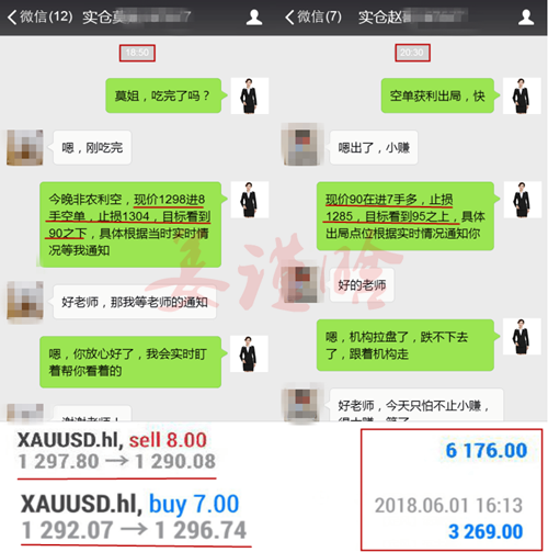 6.1不可.png