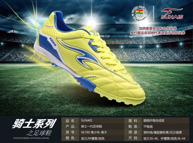 正側面.jpg 正側面.jpg