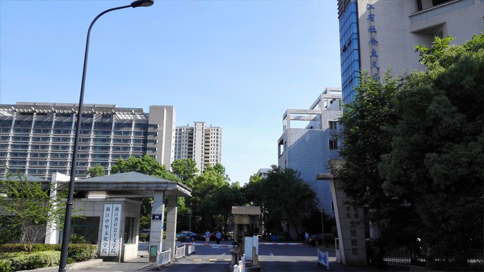 与口才培训的平台,地处杭州市余杭塘路69号浙江省委党校文欣校区内