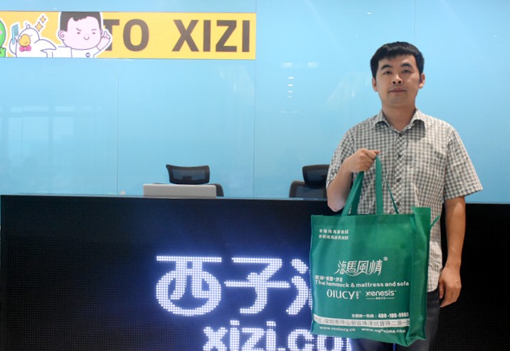 微信图片_20180614170831.jpg