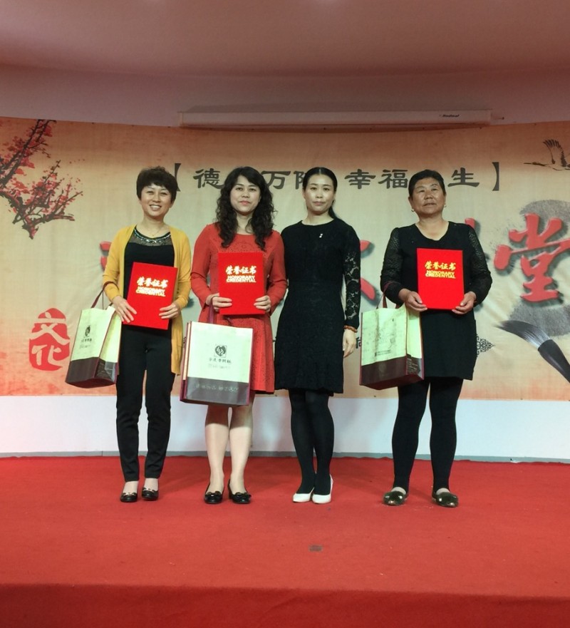微信圖片_20180518154050.jpg