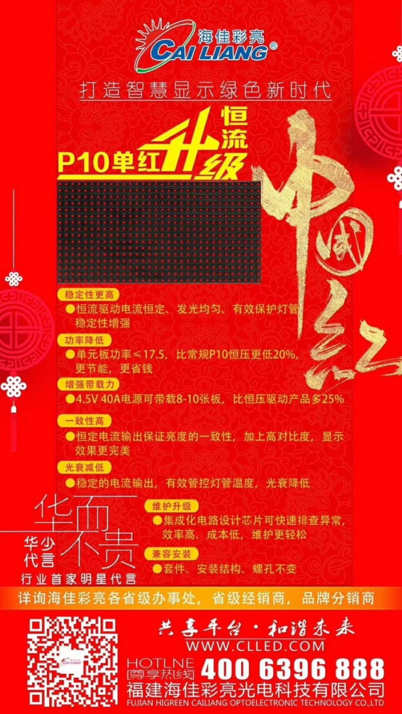 微信图片_20180605151458.jpg