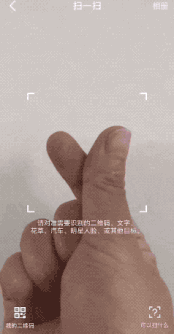 GIF 01_gaitubao_com_174x334.gif GIF 01_gaitubao_com_174x334.gif