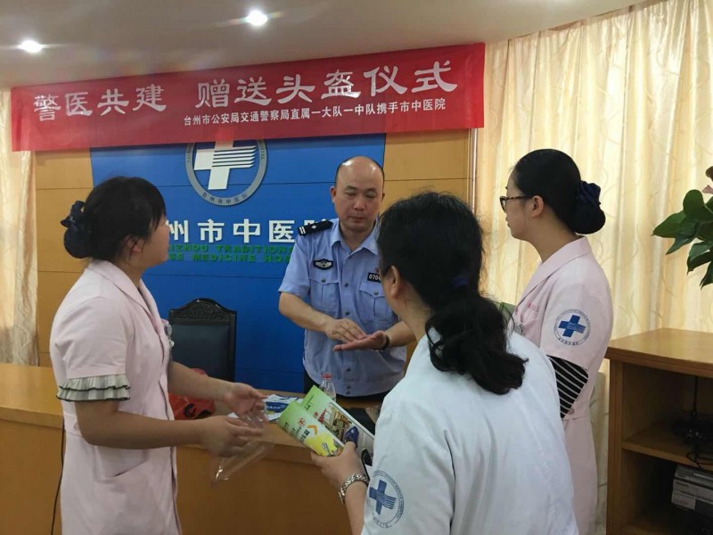 微信图片_20180531105618.jpg