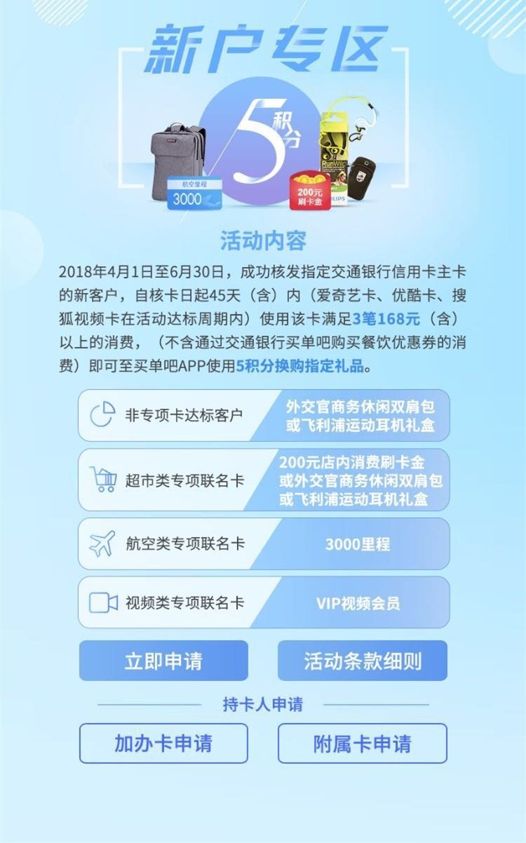 微信图片_20180531194027_副本.jpg