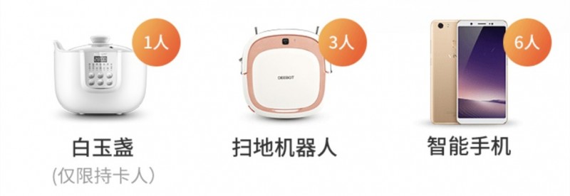 微信图片_20180601102000.jpg