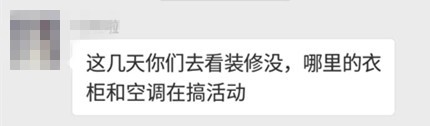 微信图片_20180525094254.jpg