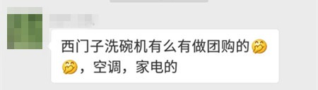 微信图片_20180525094306.jpg