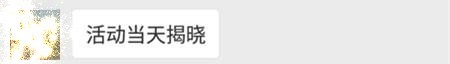 706353993117795867_副本.jpg
