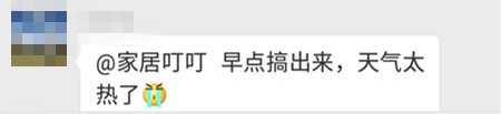 微信图片_20180525094231.jpg