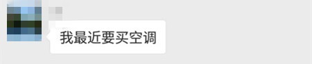 微信图片_20180525094231_副本.jpg