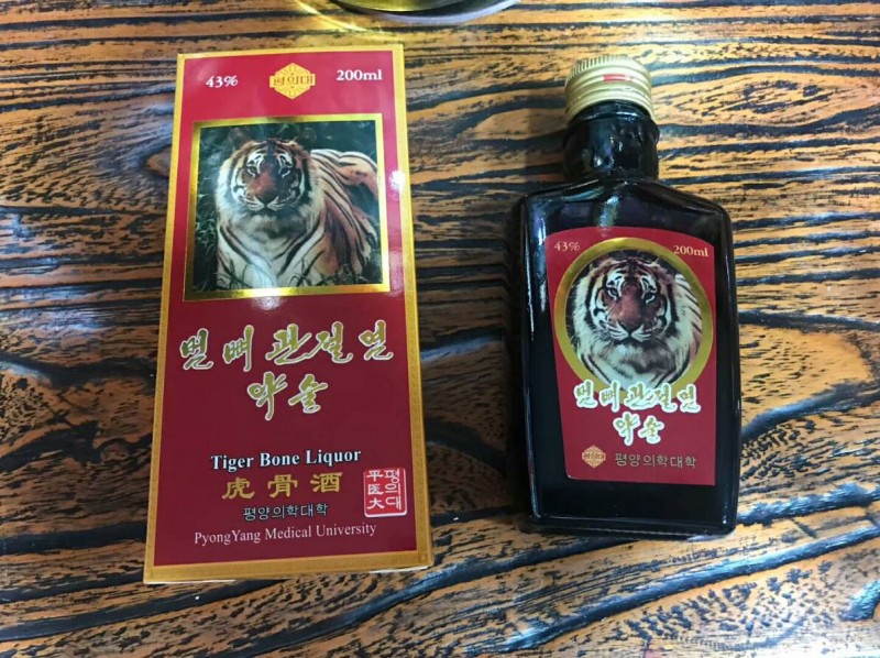 长期出售朝鲜虎骨酒北朝鲜虎骨酒 特殊工艺精制而成