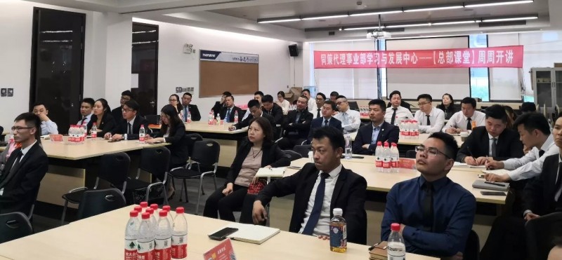 å¾®ä¿¡å¾ç_20180606172924.jpg