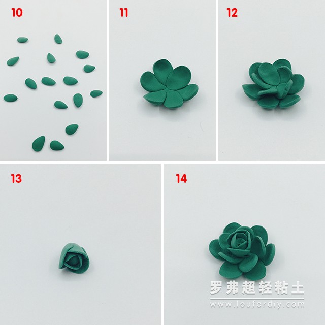 把粘土小块做出图片的样子,作为多肉的叶子,子持莲华的叶子稍微成勺子