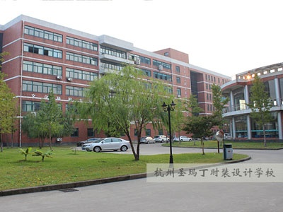 杭州哪个服装设计培训学校好
