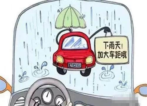 天气提示丨下雨了,昌吉交警提醒您雨天小心谨慎驾驶,为行车增加一份