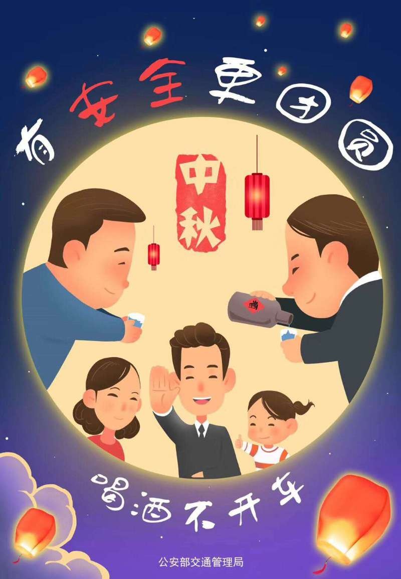 平安e生保体重 平安e生保条款