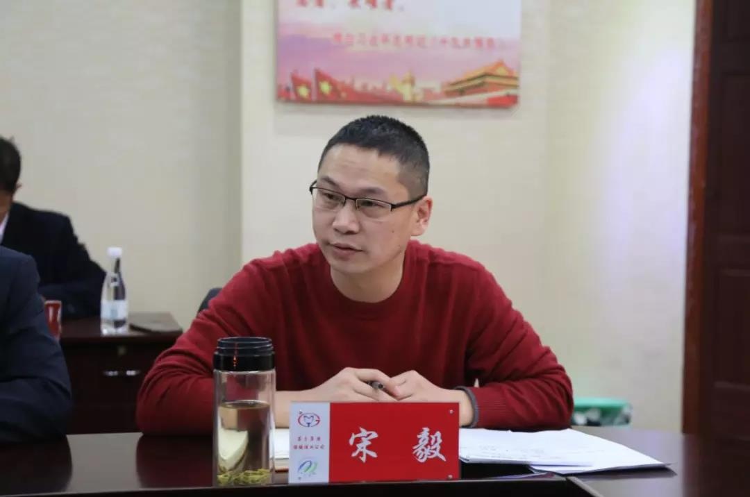 微信图片_20190130114841.jpg