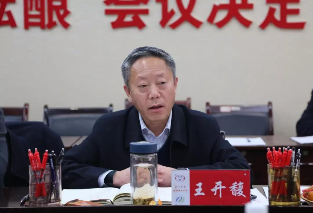 微信图片_20190130114830.jpg